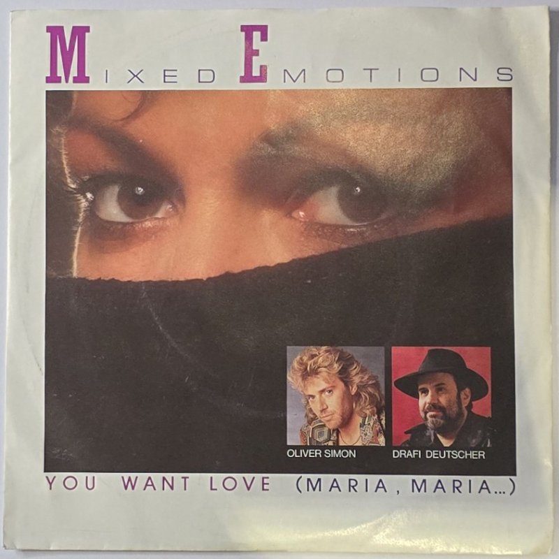 Mixed Emotions - You Want Love (You Gotta Come Back Brown Eye)