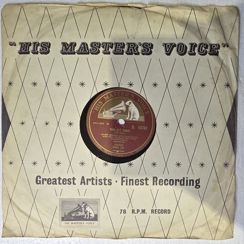 Alma Cogan and Vocal Group with Felix King at the Piano and Orchestra - This Ole House