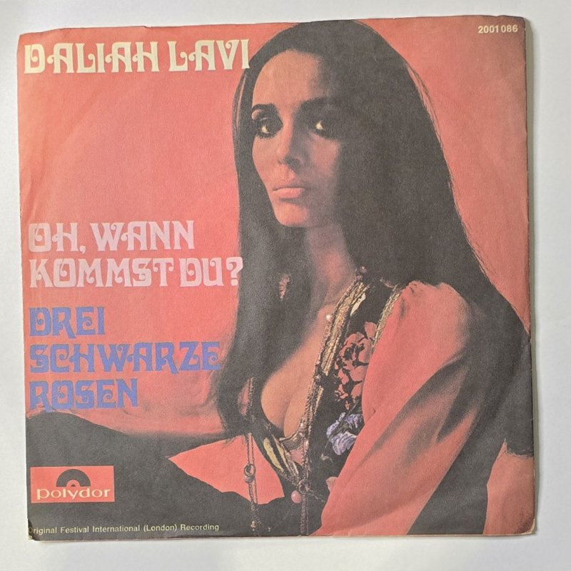 Daliah Lavi - Oh, Wann Kommst Du?