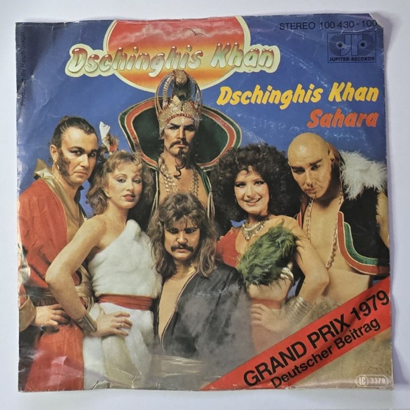 Dschinghis Khan - Dschinghis Khan