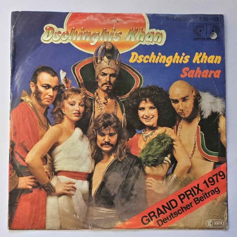 Dschinghis Khan - Dschinghis Khan