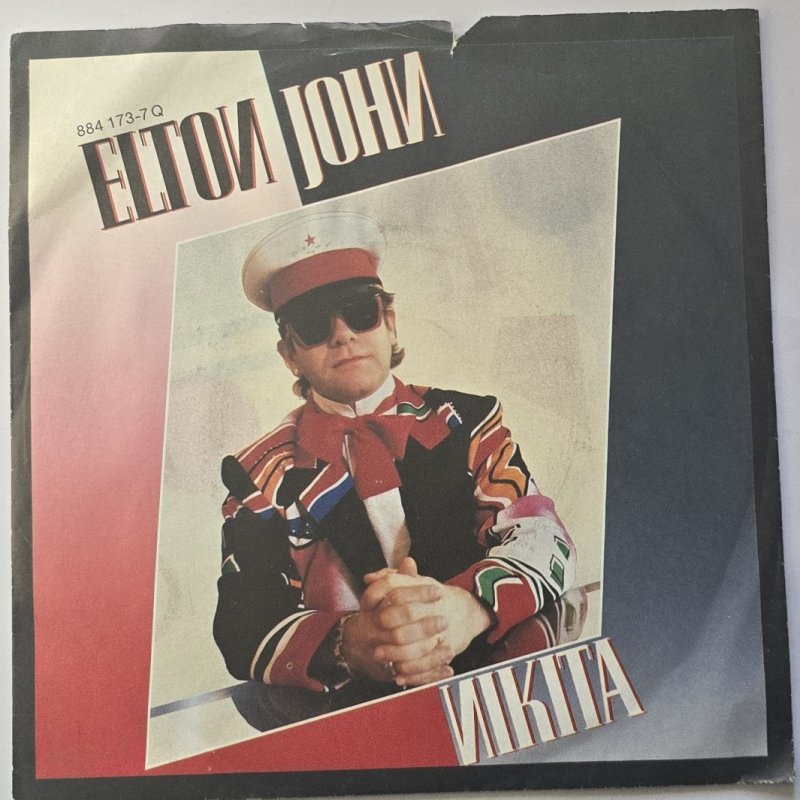 Elton John - Nikita