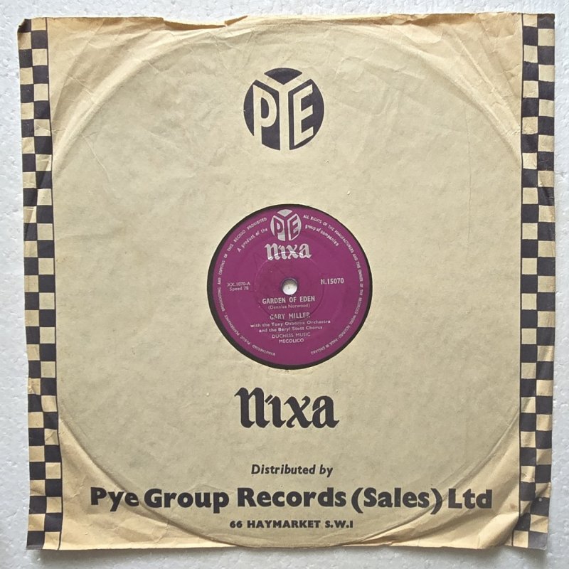 Gary Miller - Garden of Eden