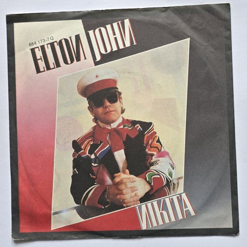 Elton John - Nikita