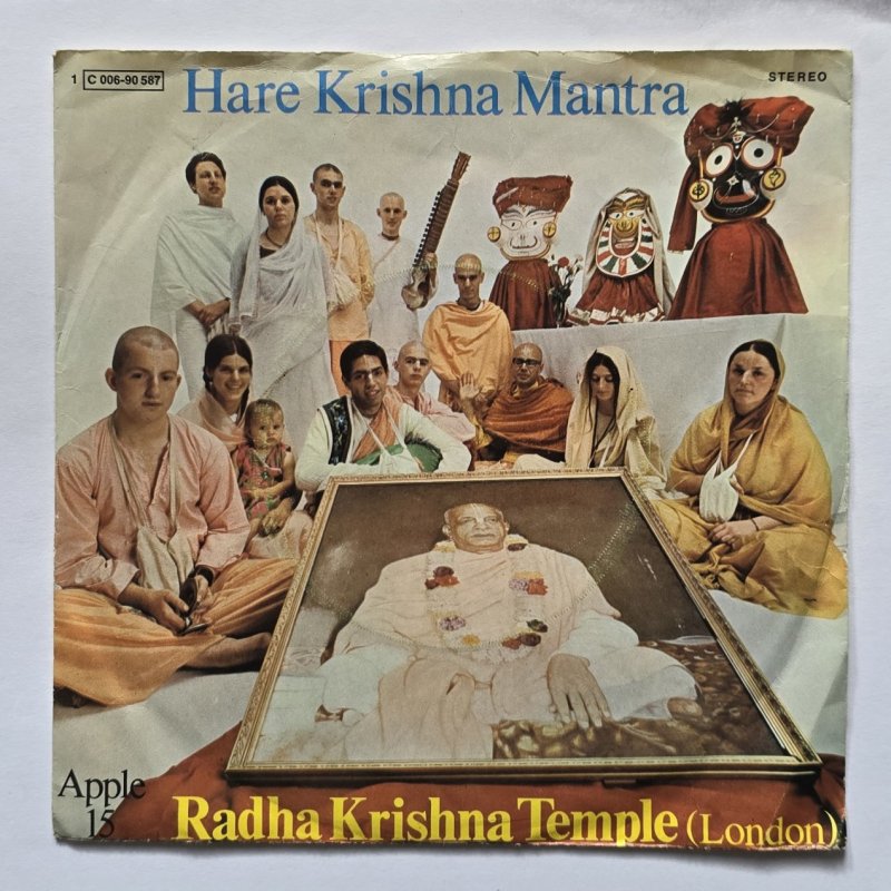 Radha Krishna Temple - Hare Krishna Mantra
